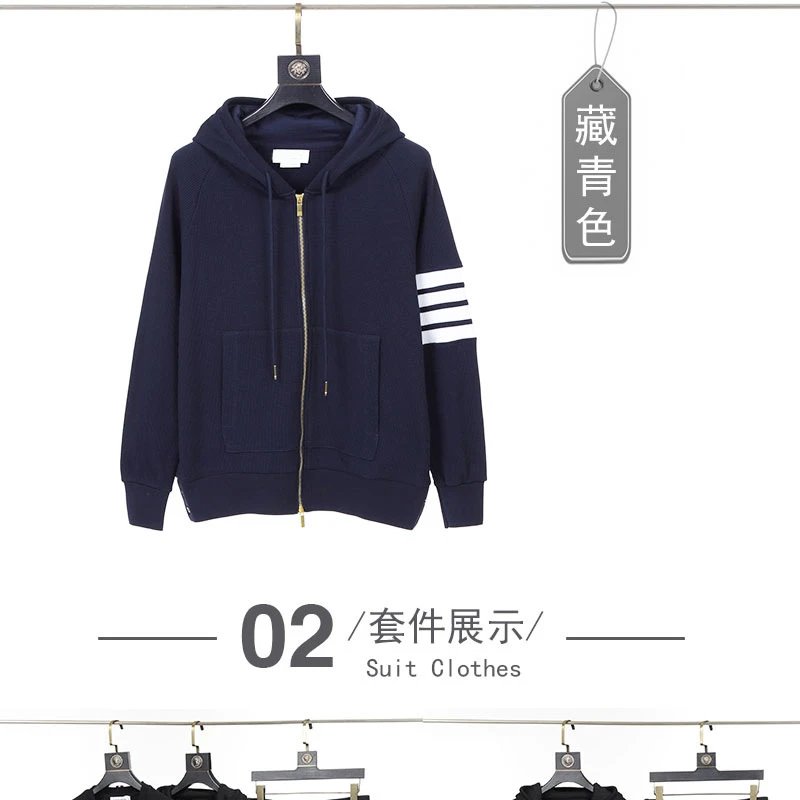 Thom Browne 4-Bar Stripe Ribbed Hoodie Gray - 10