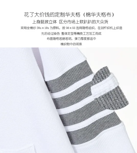 Thom Browne 4-Bar Stripe Waffle Knit Sweatshirt Navy - 5
