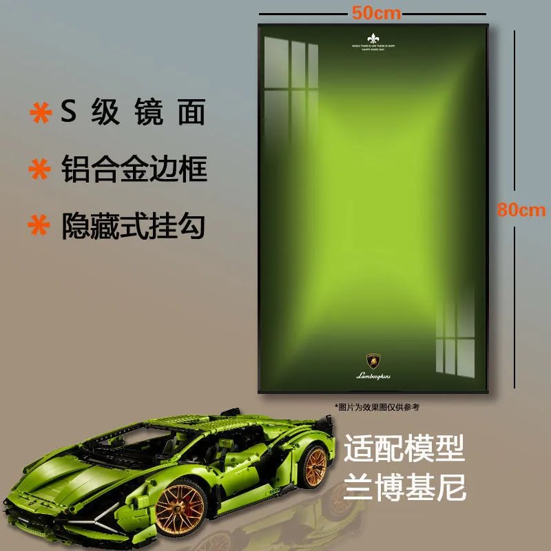 3.5CM thick, compatible with Lego wall-mounted building blocks, picture frame for Porsche 911, Lamborghini, Bugatti, and Ferrari models.