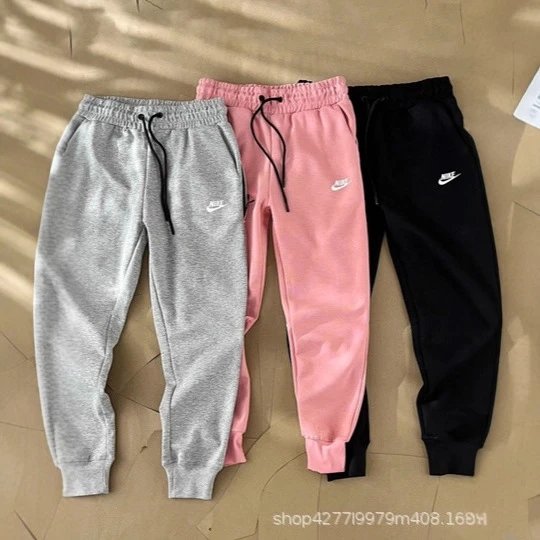 Nike Pants