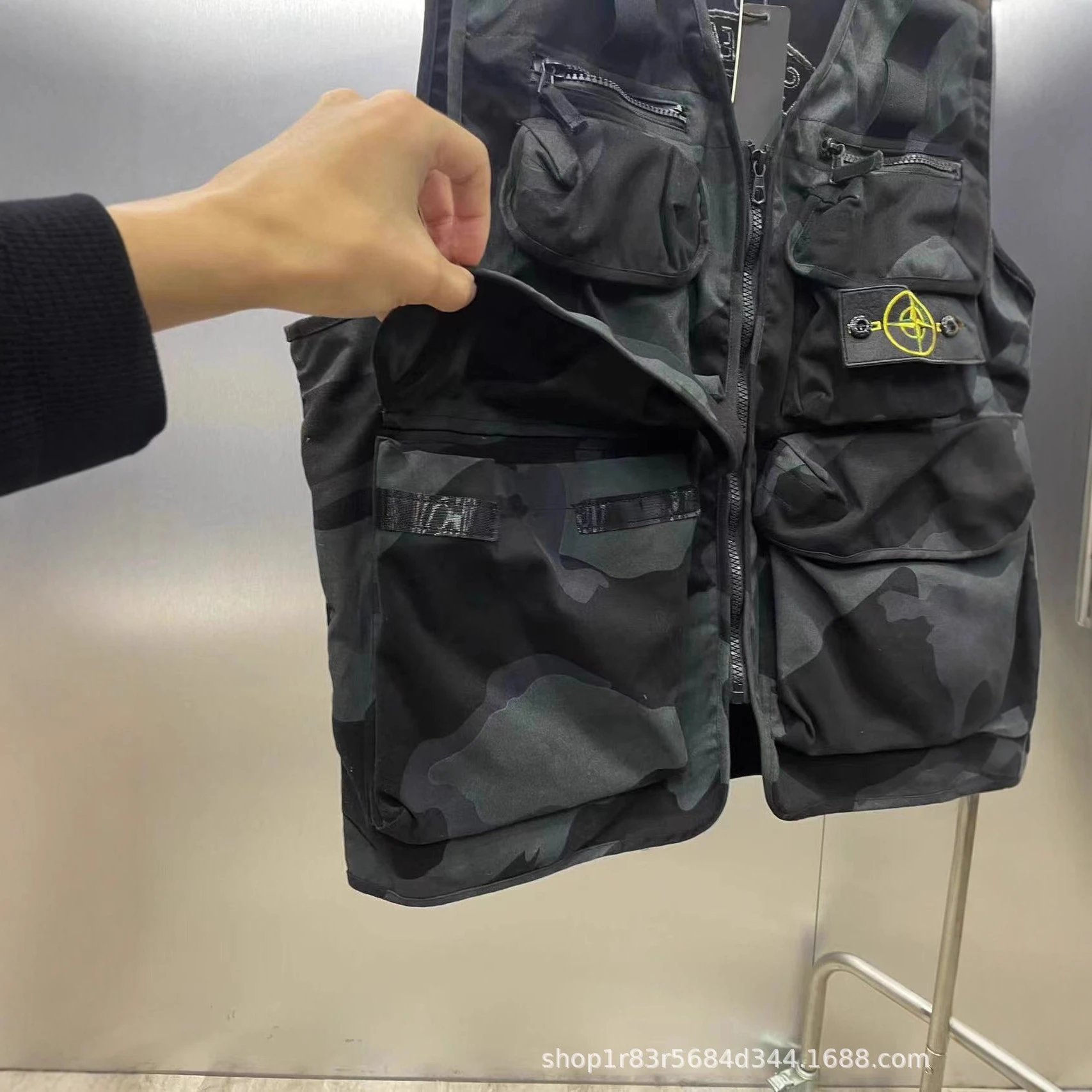 Supreme x Stone Island Camo Cargo Vest