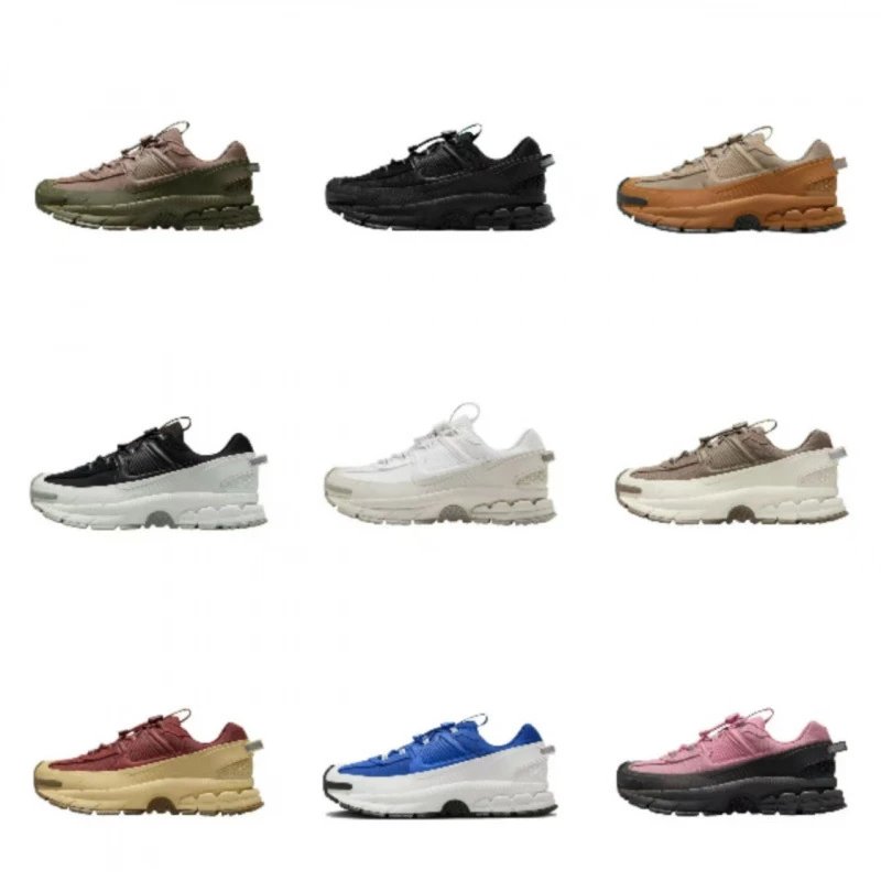 Nike Air Zoom Vomero