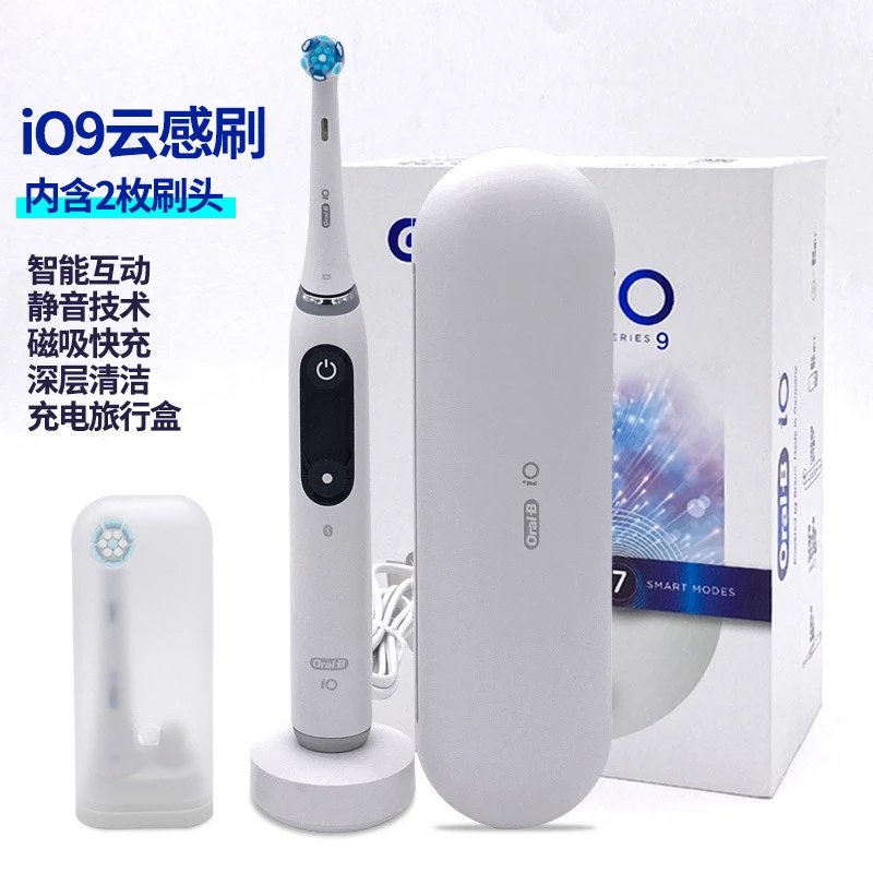 Electric Toothbrush