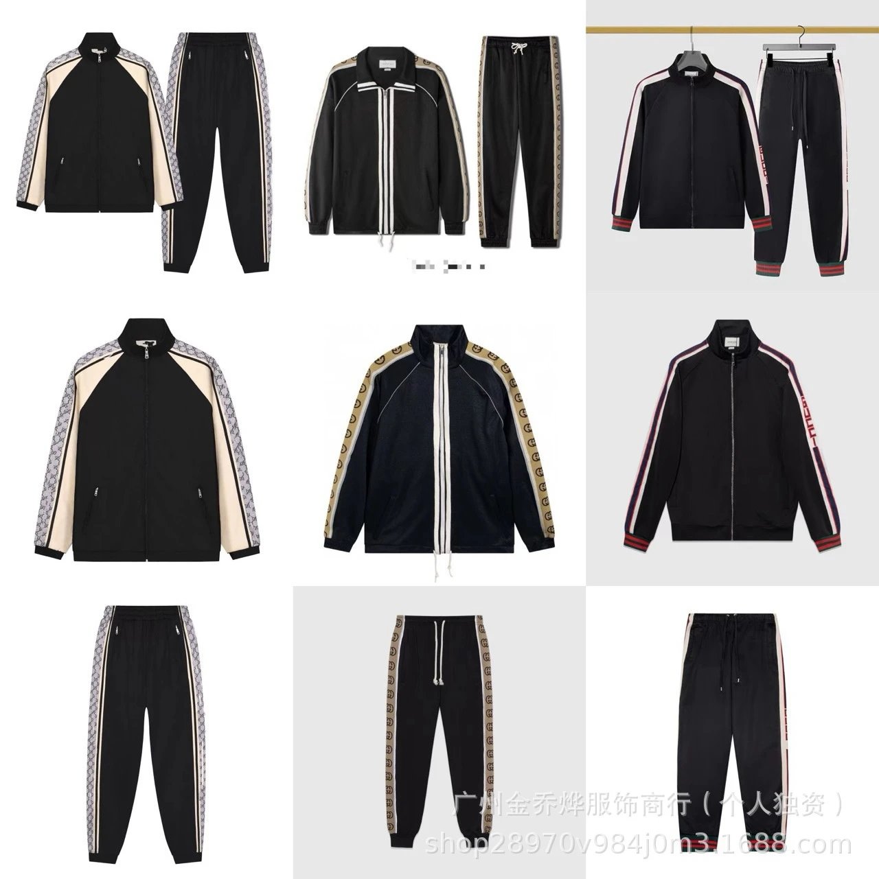 Gucci set
