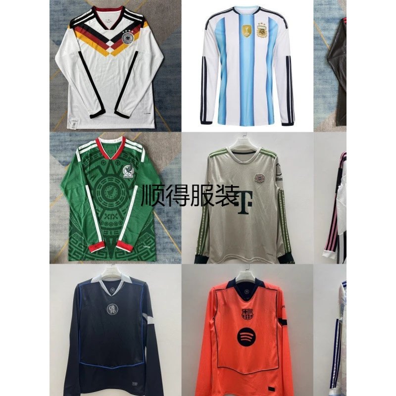 Adidas long-sleeve football jerseys
