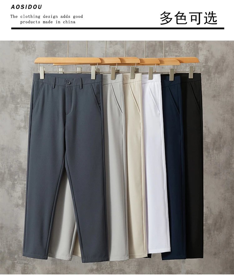 Design Classic Fit Chino Pants Navy and Olive T-Shirt Set - 5