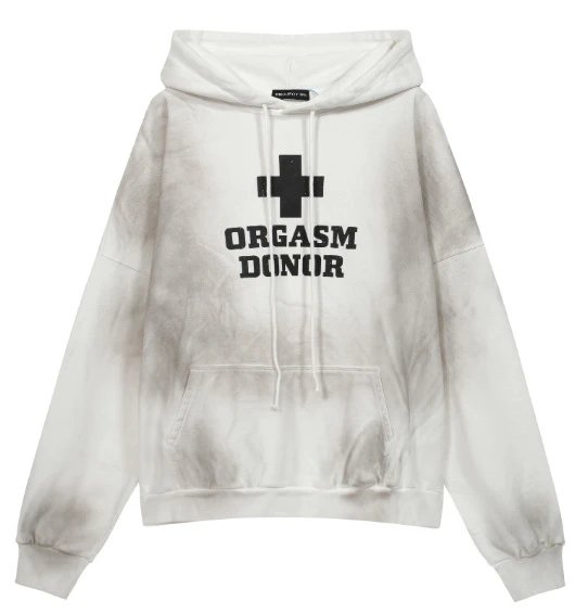 Off-White Advanced Utility Gray Hoodie - 9