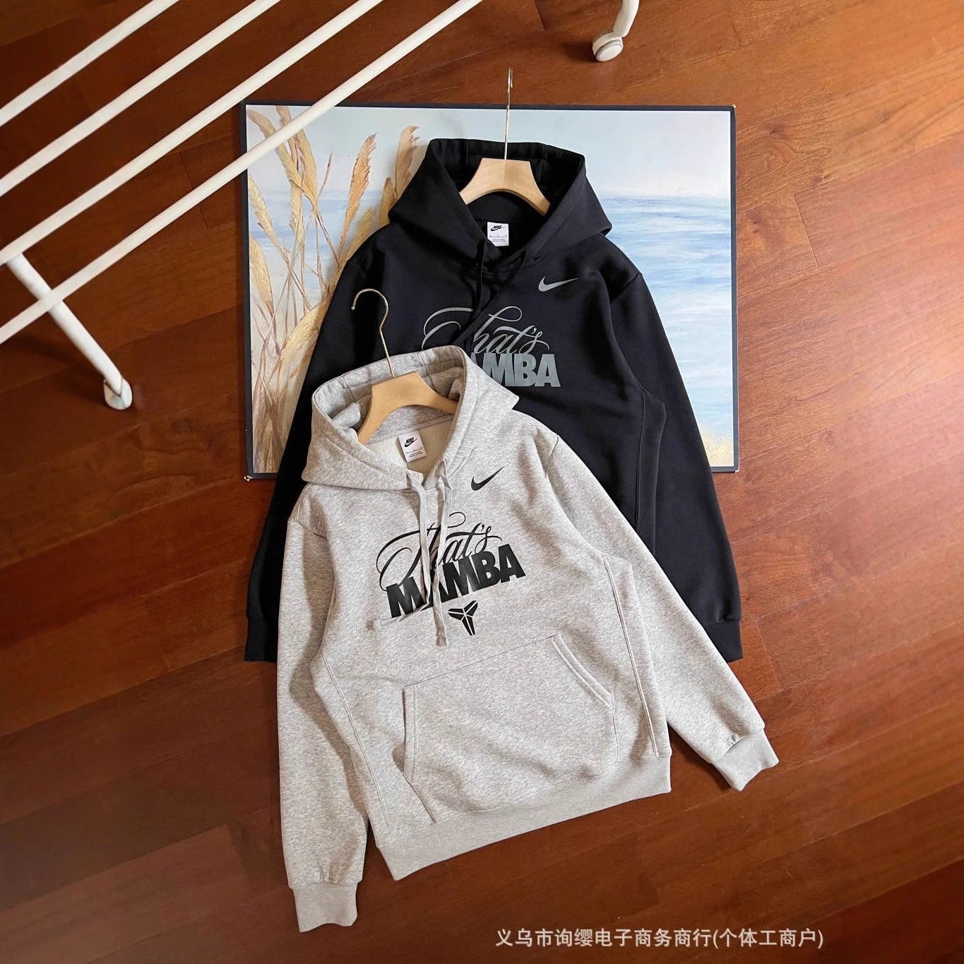 Nike Kobe Bryant Mamba  02 Hoodie 