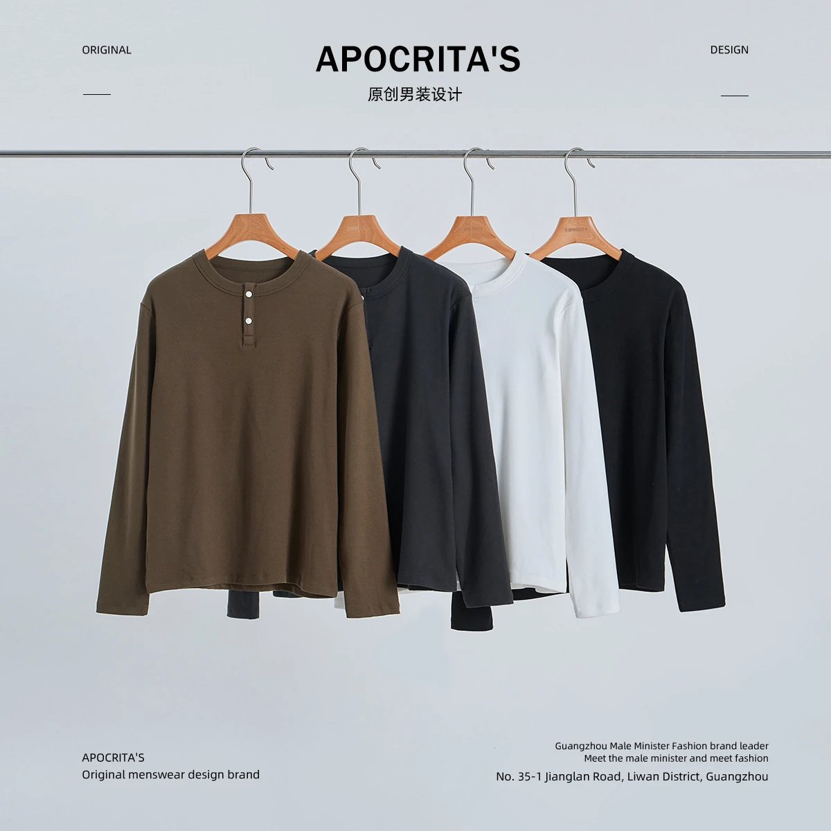 APO Long Sleeve Thermal Shirt