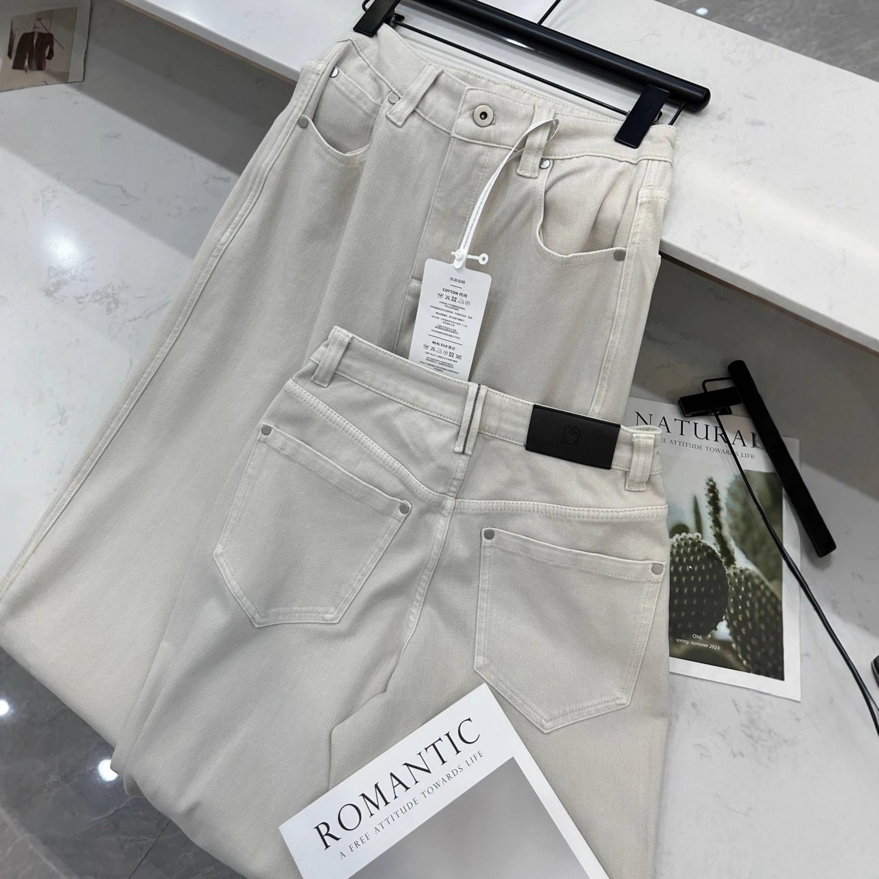 BC Casual Loose Straight Leg Jeans