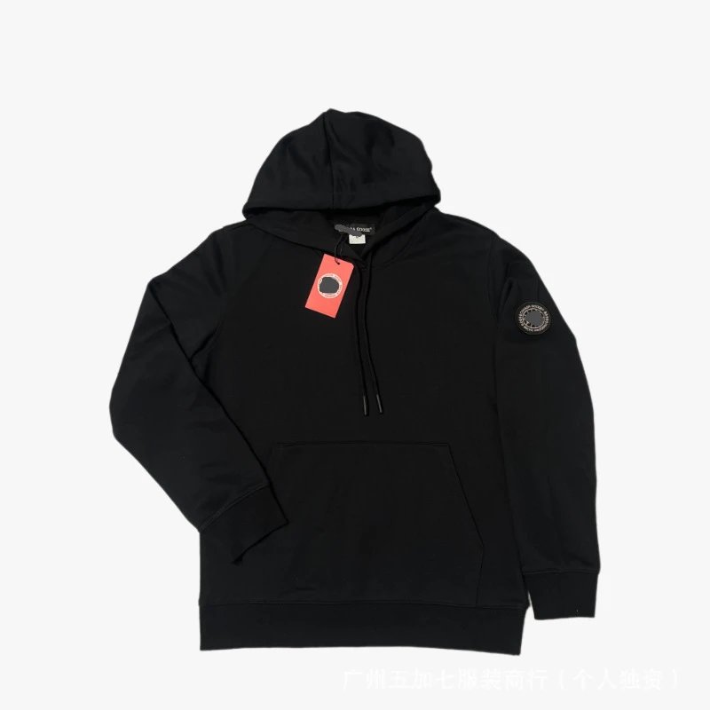 Black Black Label