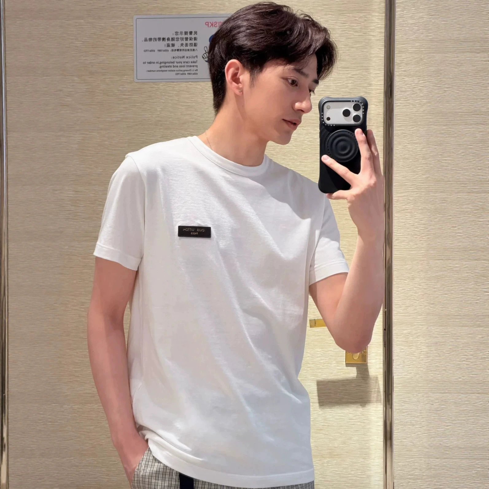 Louis Vuitton Men's White Cotton T-Shirt with Black Logo Patch