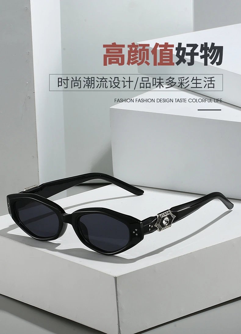 Design Cat-Eye Sunglasses with Crystal-Embellished Temples Black Sunglasses product detail 2 in Litbuy spreadsheet finds