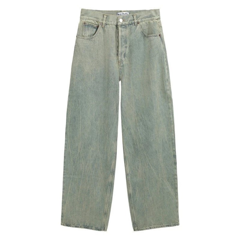 Acne Studios Acne Studios Wide-Leg Denim Jeans in 7279 Mud Yellow Beige