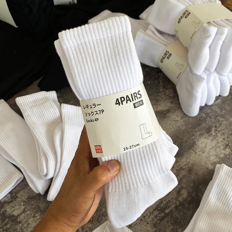 Uniqlo Socks 4Packs White Ribbed Casual Socks
