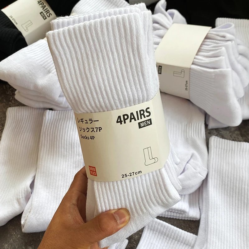 Uniqlo Socks 4Packs White Ribbed Casual Socks