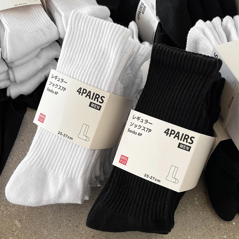 Uniqlo Socks 4Packs White Ribbed Casual Socks