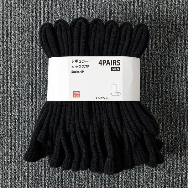 Design Muji Regular Socks 4-Pack Black Socks product listing in Litbuy spreadsheet finds