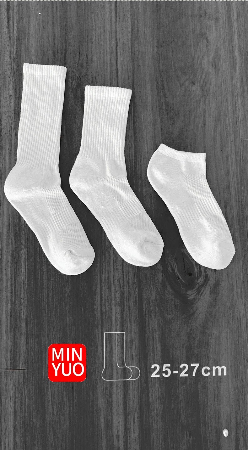 Design Muji Regular Socks 4-Pack Black Socks product detail 2 in Litbuy spreadsheet finds
