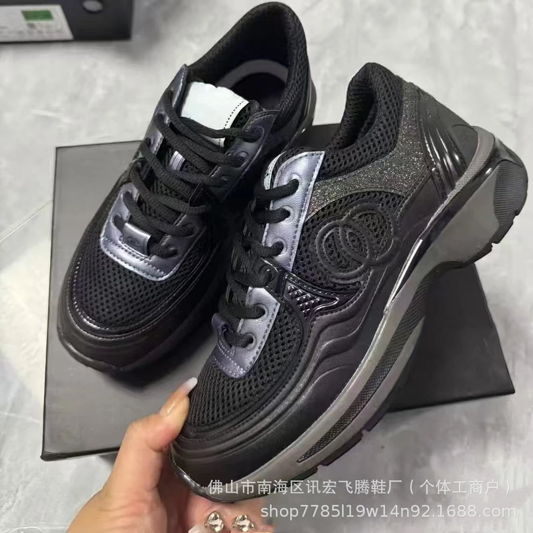 Chanel Runway Sneakers Pink Silver Mesh Chunky Sneakers product detail 2 in Litbuy spreadsheet finds