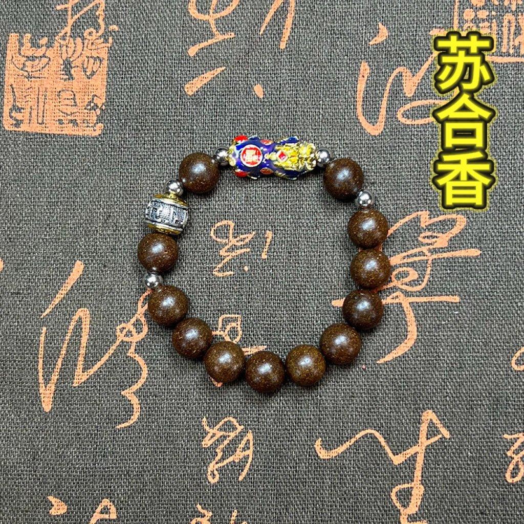 Other Suhexiang Brown Sandalwood Pixiu Luck Wealth Bracelet - Buy on Kakobuysheetfind