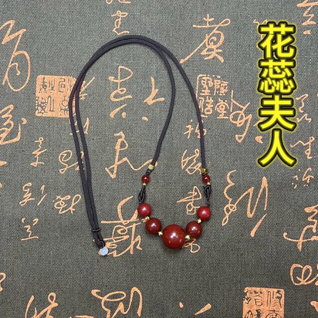 Other Huaxin Lady Red Brown Wood Bead Necklace - Buy on Kakobuysheetfind