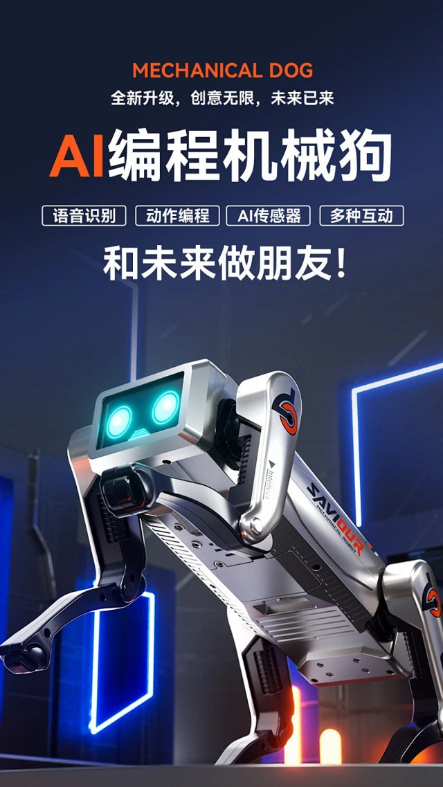 Other ToysOther AI Mechanical Dog Smart Robot Pet Silver - Buy on Kakobuysheetfind