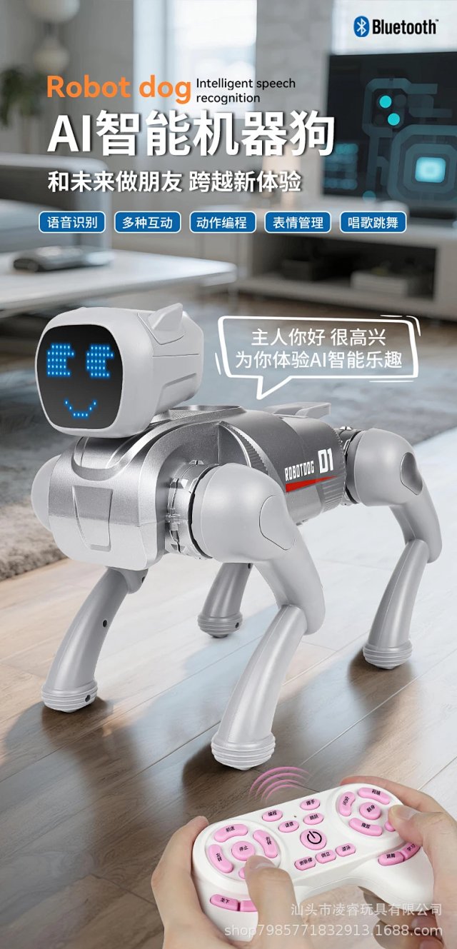 Other ToysOther Silver Gray AI Robot Dog Bluetooth Toy - Buy on Kakobuysheetfind