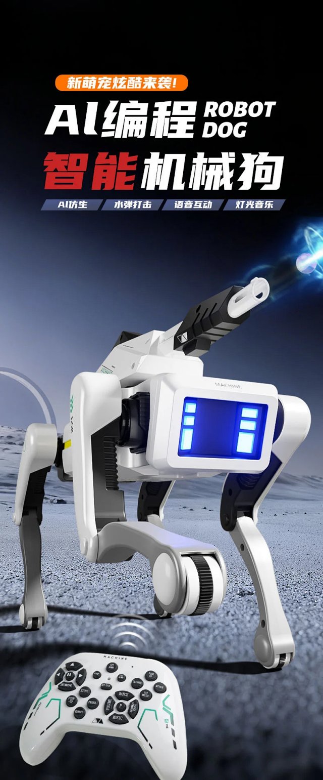 Other AI Robot Dog White Smart Toy with LED Music - Buy on Kakobuysheetfind