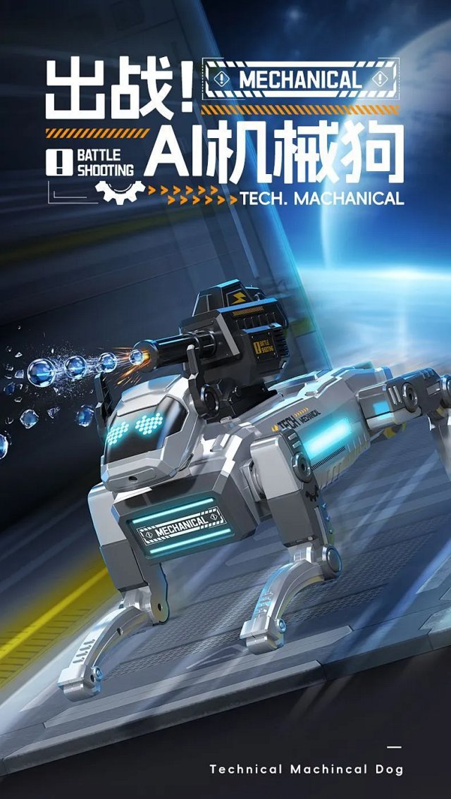 Other ToysOther Silver AI Mechanical Shooting Robot Dog - Buy on Kakobuysheetfind