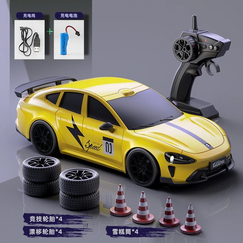 Other ToysOther Drift Racing Series Yellow RC Car Rechargeable - Buy on Kakobuysheetfind