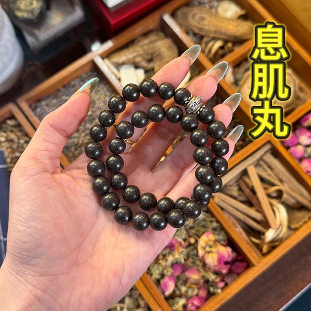 Other Xijiwan Black Gold Obsidian Bead Bracelet for Men Women - Buy on Kakobuysheetfind