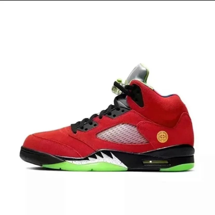 AJ5 Red Yellow Mismatch
