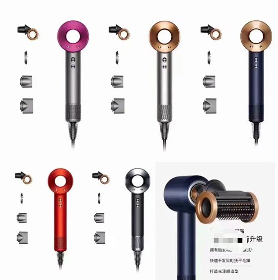 Dy.son HD15 hairdryer