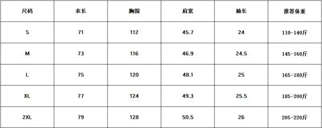 Unbranded T-Shirts Oversized short-sleeve graphic print T-shirt product detail image 1
