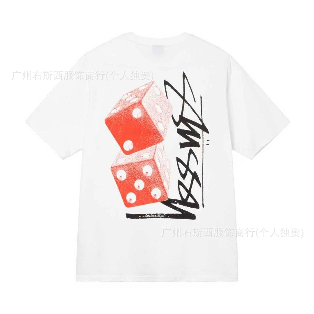 White [Seven Point Side]