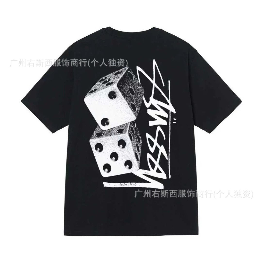 Black [Seven Point Side]