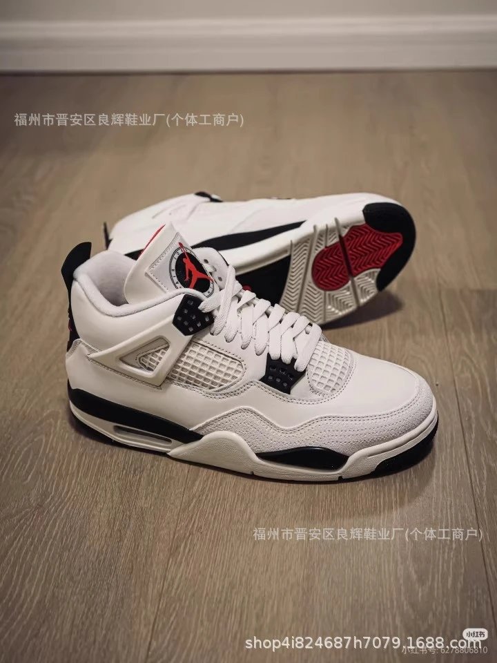 AJ4 Retro White Black Red