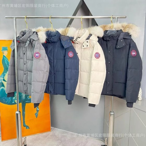 Cana Goose Down Fur Collar Big Pocket Parka Padded Cotton Coat Thickened Warm Mid-Length Outerwear Vest-378