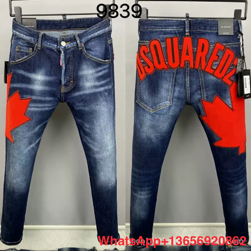 牛仔裤合集WhatsApp86 18359305797 5