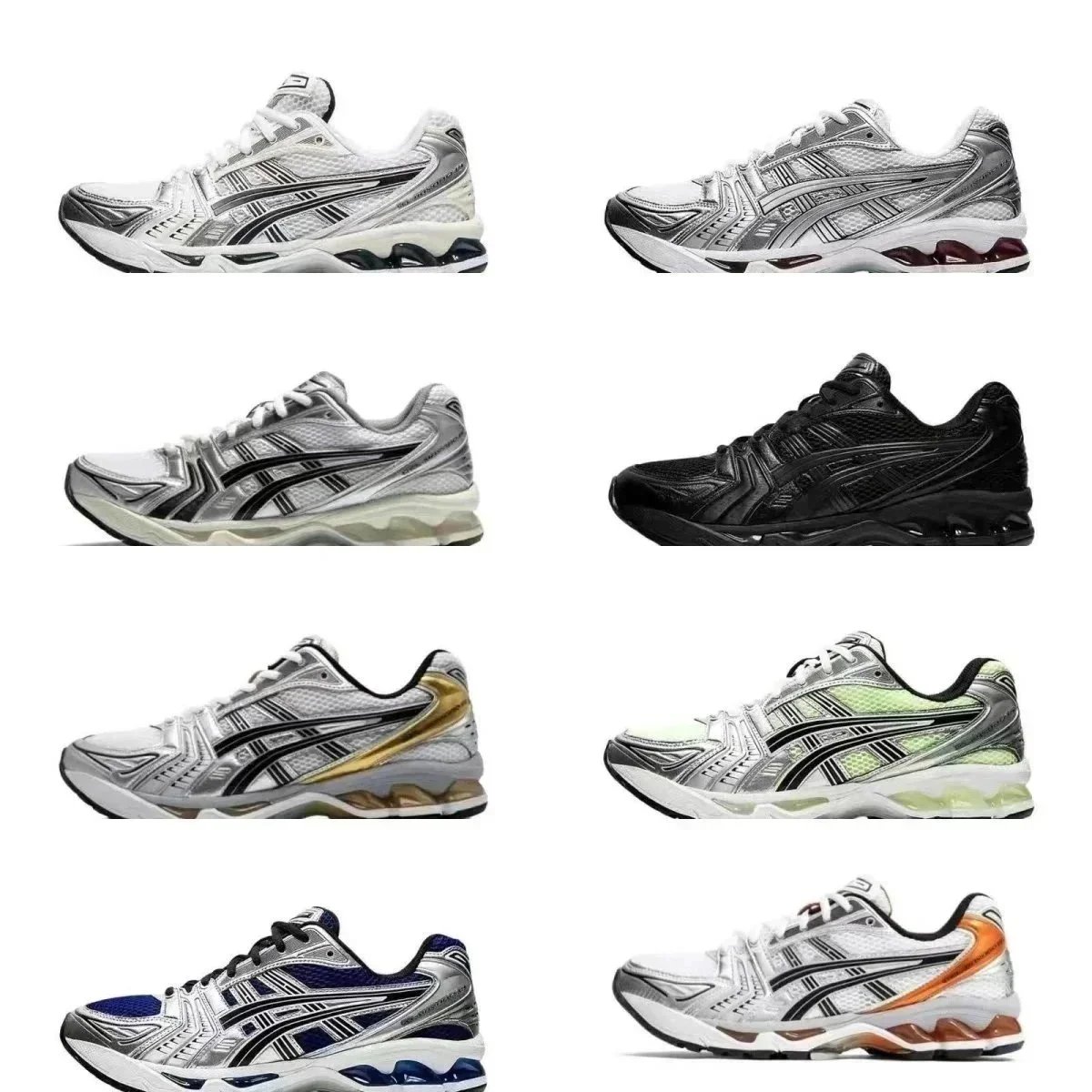 Asics Gel-Kayano 14 Running Sh