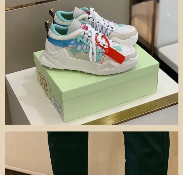 Off-White DDSY-1000 Chunky Sneakers Beige Multicolor - 25