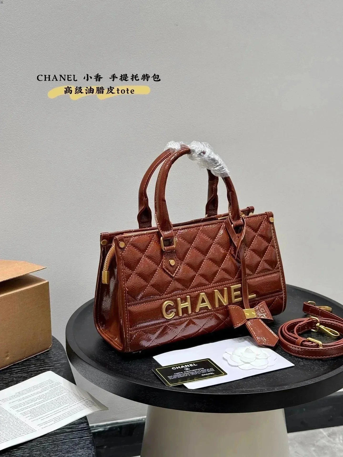 Chanel Everyday Bag product photo 4