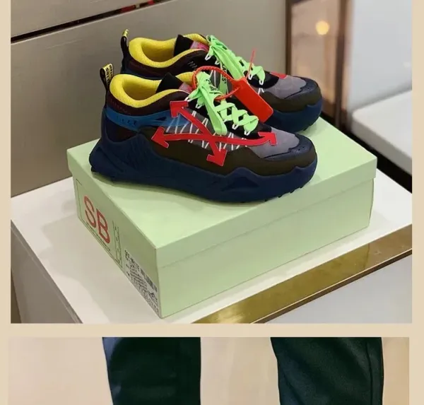 Off-White DDSY-1000 Chunky Sneakers Beige Multicolor - 14
