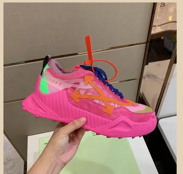 Off-White DDSY-1000 Chunky Sneakers Beige Multicolor - 17