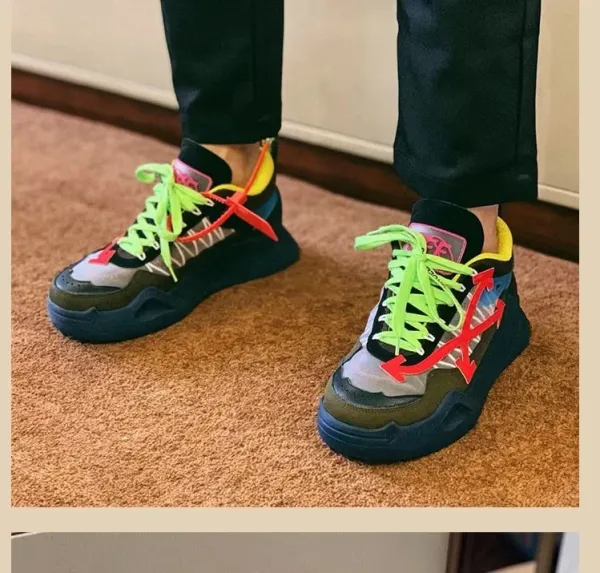 Off-White DDSY-1000 Chunky Sneakers Beige Multicolor - 15
