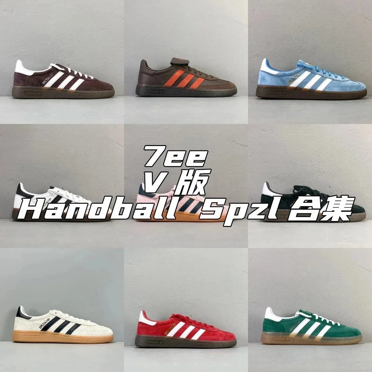 OO08 Handball Series German Training Shoes TOP+86 13256727890