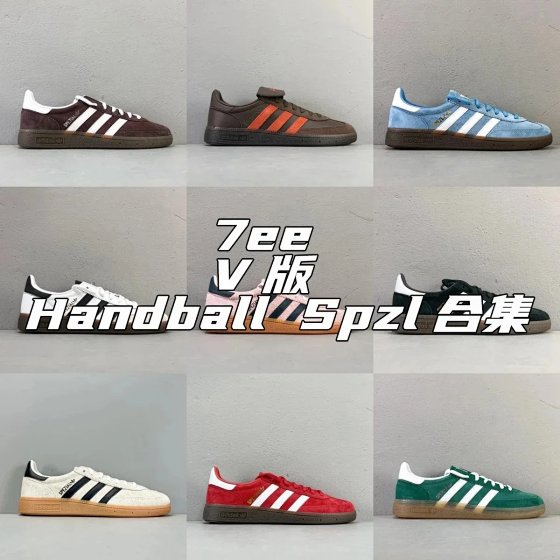 OO08 Handball Series German Training Shoes TOP+86 13256727890