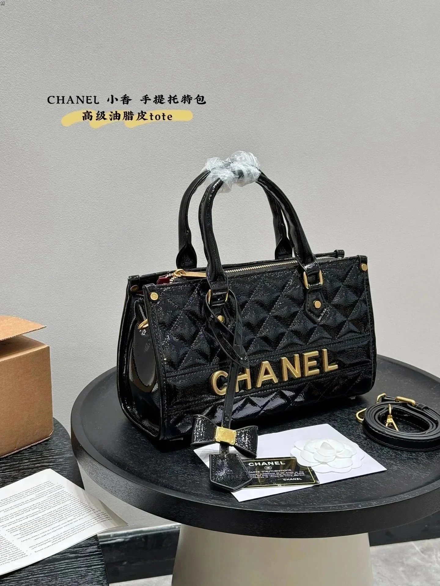 Chanel Everyday Bag product photo 3