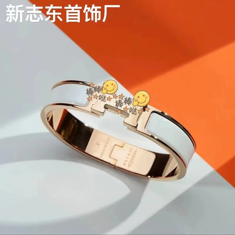 Rose gold white wide version